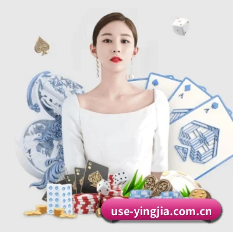盈嘉体育 APP 界面