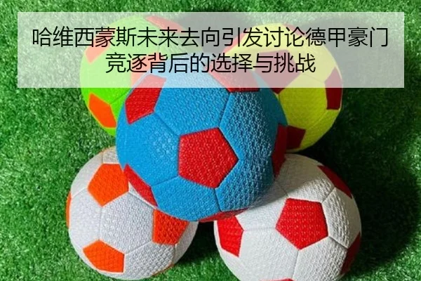 img_1783962101864_750_1_121.jpg